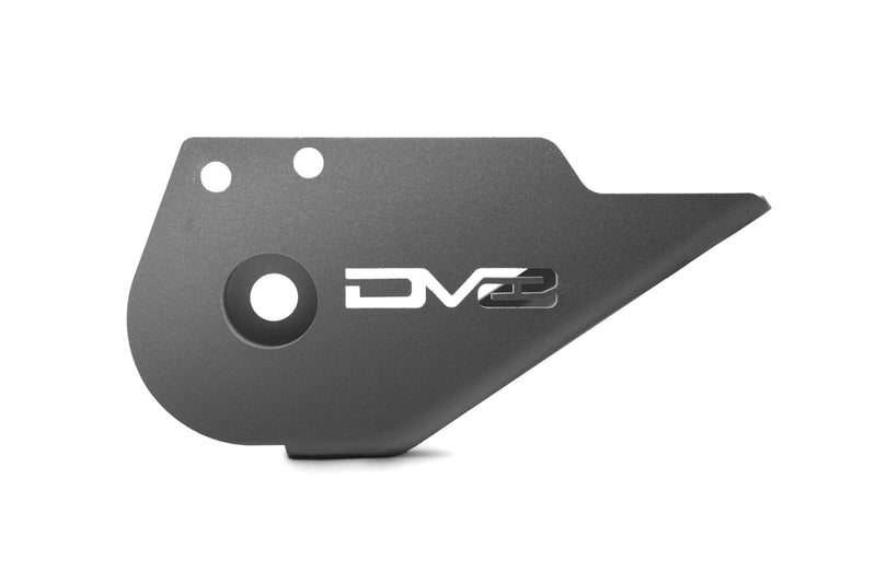 Load image into Gallery viewer, DV8 Trailing Arm Skid Plates | No OEM Skid  - 2021+ Ford Bronco - SPBR-06